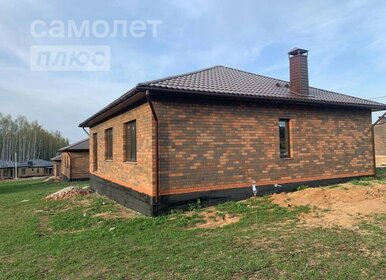 87 м² дом, 5 соток участок 3 200 000 ₽ - изображение 65