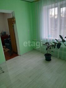 56,5 м² дом, 8,8 сотки участок 4 300 000 ₽ - изображение 17