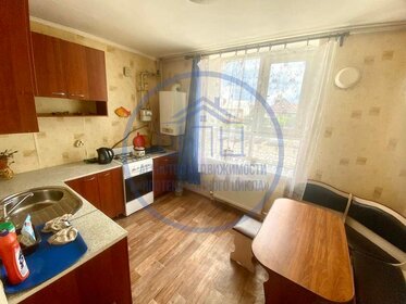 30,5 м², квартира-студия 4 100 000 ₽ - изображение 78