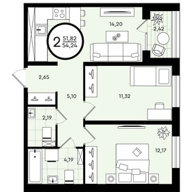 Квартира 54,2 м², 2-комнатная - изображение 1