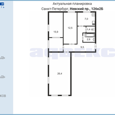 Квартира 76 м², 3-комнатная - изображение 4