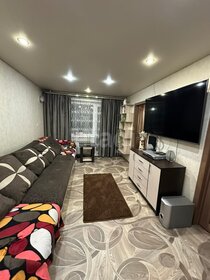 40 м², 3-комнатная квартира 850 000 ₽ - изображение 83