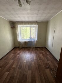 12 м², комната 749 000 ₽ - изображение 32