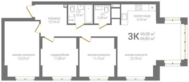 77,2 м², 3-комнатная квартира 18 455 556 ₽ - изображение 64