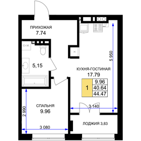 43,2 м², 1-комнатная квартира 4 999 000 ₽ - изображение 39