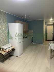 22,3 м², квартира-студия 2 690 000 ₽ - изображение 92