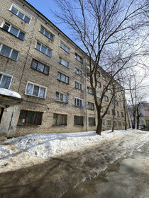 Купить квартиру с отделкой в Городском округе Люберцы - изображение 36