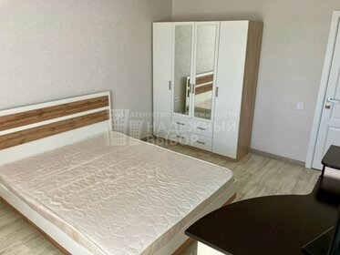 33 м², квартира-студия 28 000 ₽ в месяц - изображение 49