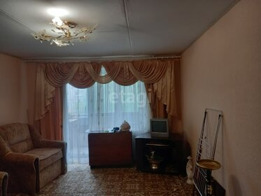 61,7 м², 3-комнатная квартира 4 850 000 ₽ - изображение 47