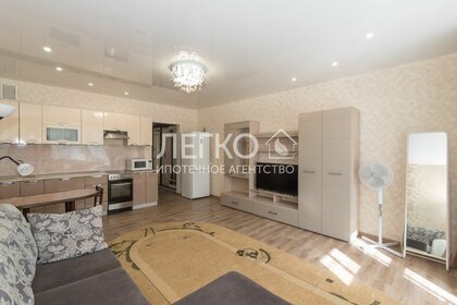 32,5 м², квартира-студия 3 110 000 ₽ - изображение 69