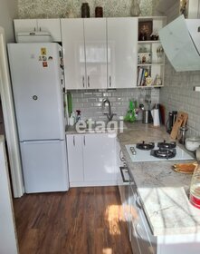 36,5 м², 1-комнатные апартаменты 20 075 000 ₽ - изображение 91