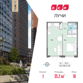 34,2 м², квартира-студия 11 500 000 ₽ - изображение 86