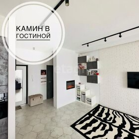 68,9 м², 2-комнатная квартира 31 133 006 ₽ - изображение 33