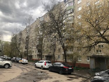 Купить квартиру в новостройке в ЖК «Французский квартал» в Новосибирской области - изображение 19