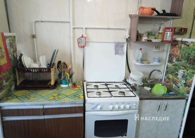 27,5 м², 1-комнатная квартира 1 485 000 ₽ - изображение 18