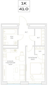 39,6 м², 1-комнатная квартира 8 000 000 ₽ - изображение 58