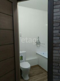 27,4 м², квартира-студия 3 550 000 ₽ - изображение 29