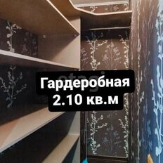 Квартира 47,9 м², 2-комнатная - изображение 1