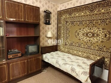 40 м², 1-комнатная квартира 28 500 ₽ в месяц - изображение 9