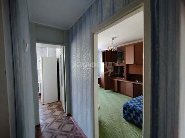 41,9 м², 2-комнатная квартира 3 550 000 ₽ - изображение 40