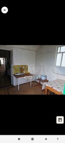 Купить квартиру с отделкой под ключ в Мелекесском районе - изображение 32