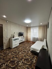 60,5 м², 3-комнатная квартира 4 995 000 ₽ - изображение 38