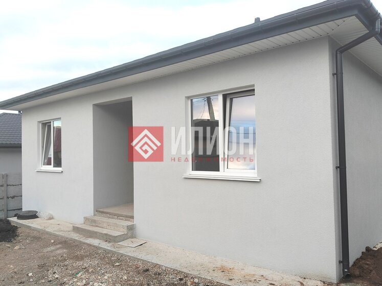 80 м² дом, 11 соток участок 4 850 000 ₽ - изображение 38