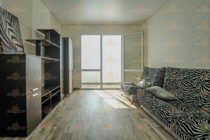 25 м², квартира-студия 16 000 ₽ в месяц - изображение 37