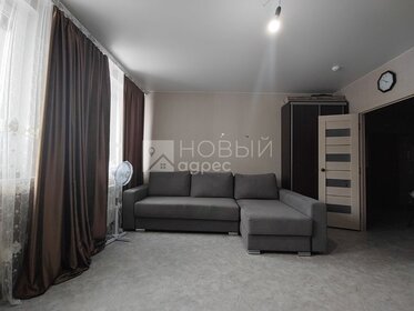 Купить студию или 1-комнатную квартиру эконом класса и с ремонтом в Городском округе Сызрань - изображение 48