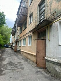 18,1 м², квартира-студия 1 210 000 ₽ - изображение 35