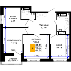 64,8 м², 3-комнатная квартира 6 799 000 ₽ - изображение 75