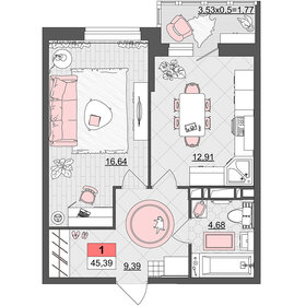 57 м², 2-комнатная квартира 4 800 000 ₽ - изображение 98