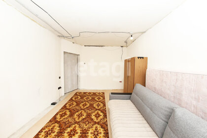 52 м², 2-комнатная квартира 7 000 000 ₽ - изображение 39