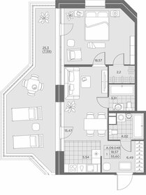 Квартира 63,2 м², 1-комнатная - изображение 1