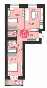 Квартира 58,1 м², 2-комнатная - изображение 1