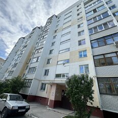 Квартира 45 м², 1-комнатная - изображение 1