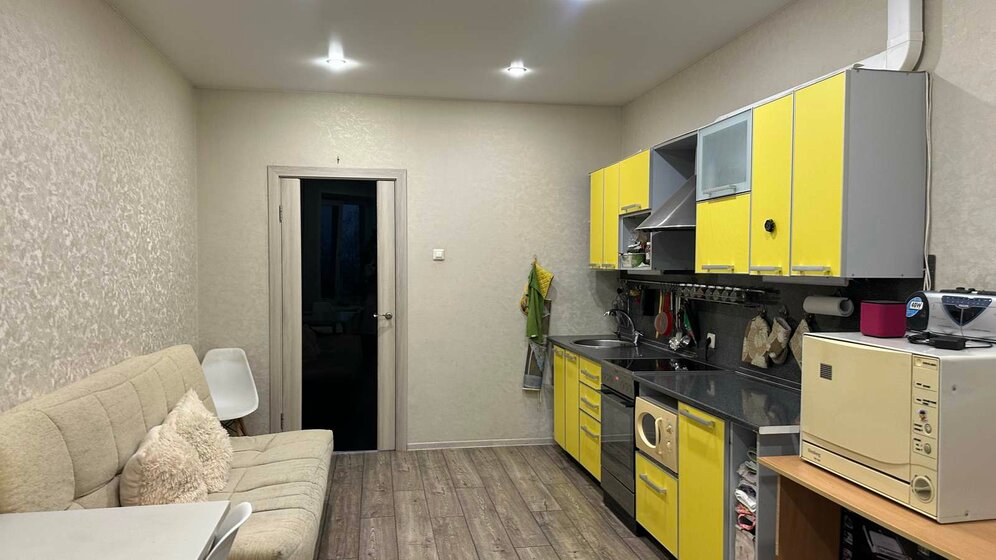 50 м², 2-комнатная квартира 7 500 000 ₽ - изображение 55