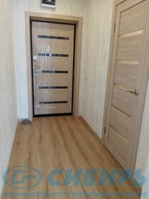 22 м², квартира-студия 2 270 000 ₽ - изображение 22