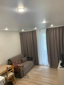 22 м², квартира-студия 15 000 ₽ в месяц - изображение 11