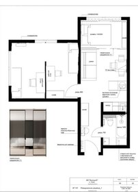 Квартира 43 м², 2-комнатная - изображение 1