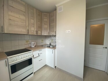 45 м², 1-комнатная квартира 49 000 ₽ в месяц - изображение 7