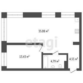 Квартира 57 м², 2-комнатная - изображение 1