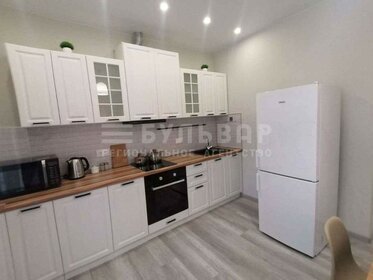 28 м², квартира-студия 23 000 ₽ в месяц - изображение 22