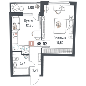 41,2 м², 1-комнатная квартира 5 500 000 ₽ - изображение 78