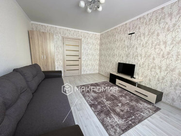 27 м², квартира-студия 38 320 ₽ в месяц - изображение 94