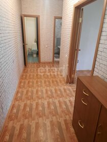 60 м², 3-комнатная квартира 25 000 ₽ в месяц - изображение 71