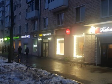 51,9 м², торговое помещение 799 987 ₽ в месяц - изображение 47