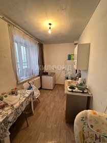 37,5 м², квартира-студия 5 560 000 ₽ - изображение 69