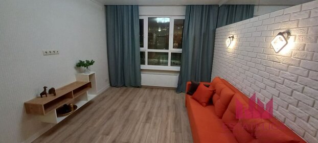 24,5 м², квартира-студия 4 950 000 ₽ - изображение 72