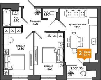 44 м², 2-комнатная квартира 3 600 000 ₽ - изображение 110